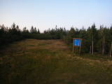 20 : 26