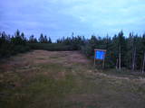 20 : 10