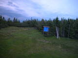 20 : 54