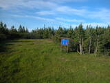 19 : 26