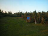 20 : 42