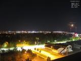 20 : 52