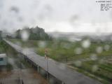 19 : 52