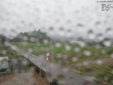 08 : 32